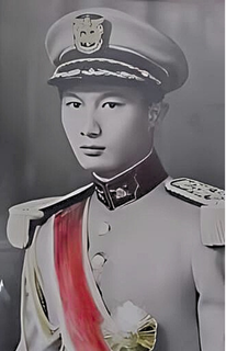 Quân phục thái tử Bảo Long