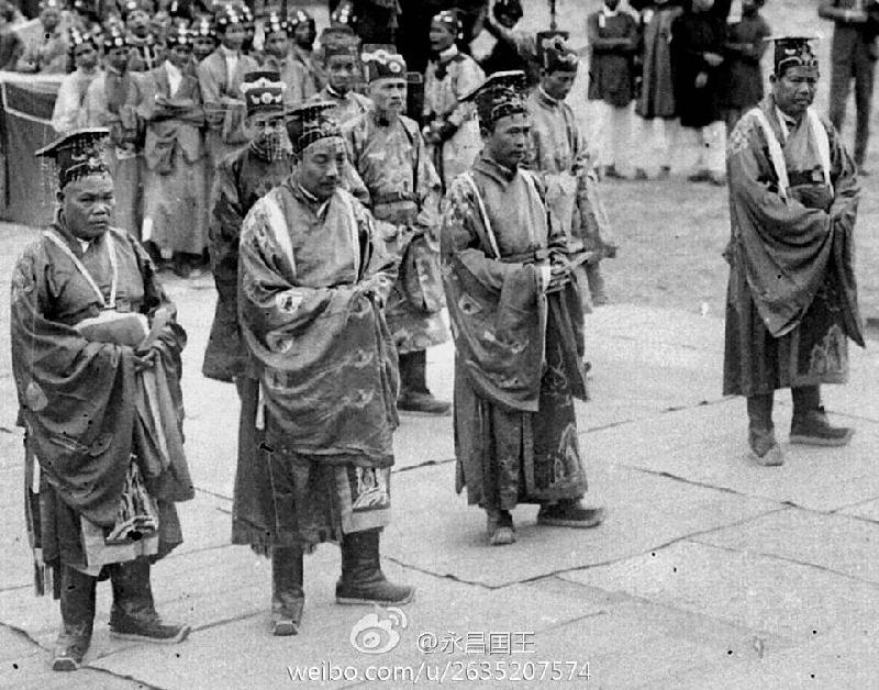 Vương công triều Nguyễn bồi tế